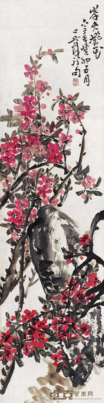 吴茀之 峰岸夹桃花 立轴 127×33cm